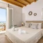 Vila Paradisia *